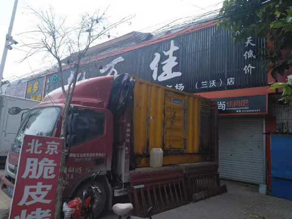 大英租赁发电机-柴油发电机组在火车站的应用 