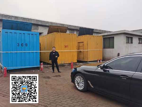 大英柴油发电机组的维护保养方案